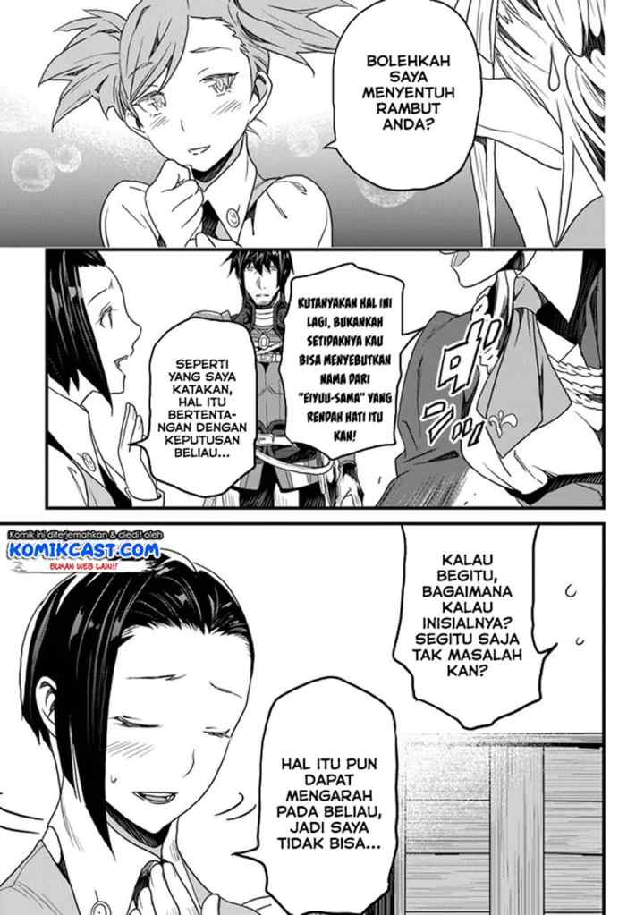 Yakudatazu Skill ni Jinsei o Sosogikomi 25-nen, Imasara Saikyou no Boukentan Midori Kashi no Akira chapter 14.1 halaman 10