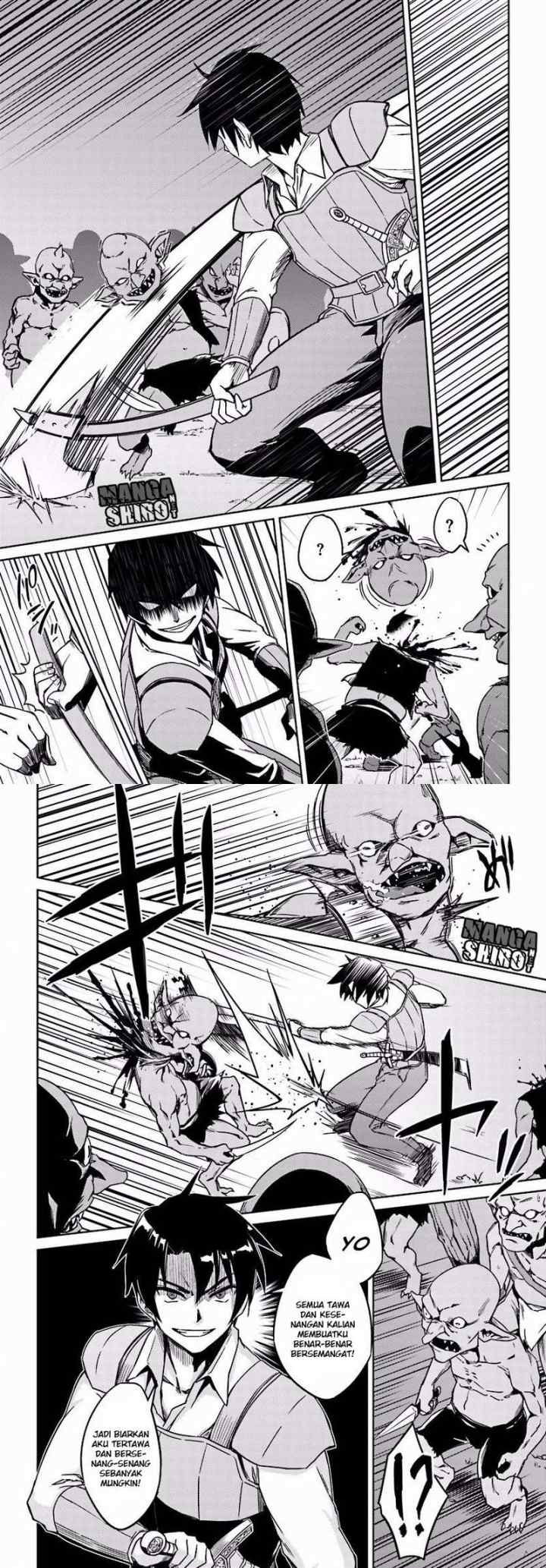 Nidome no Jinsei wo Isekai de chapter 3 halaman 5