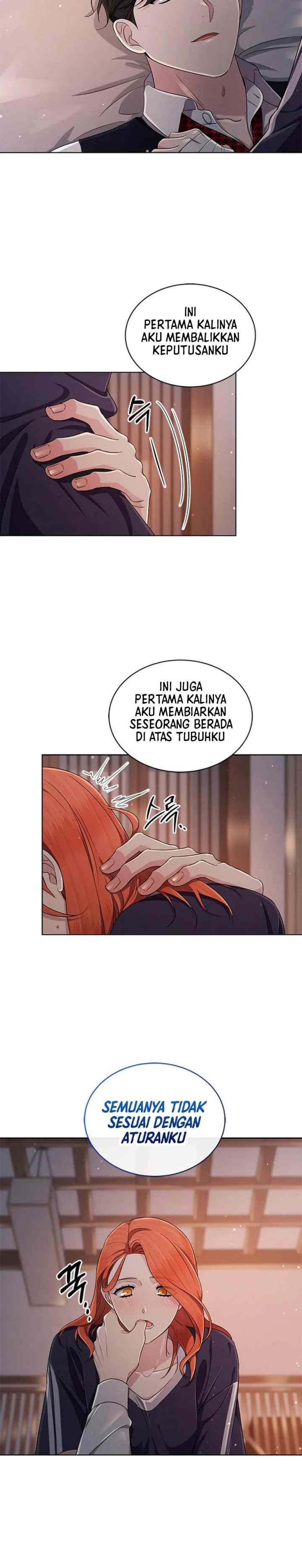 The Castle - Gwian's Bride chapter 46 halaman 7