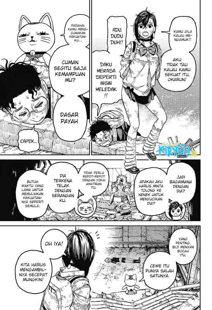 DANDADAN chapter 15 halaman 17