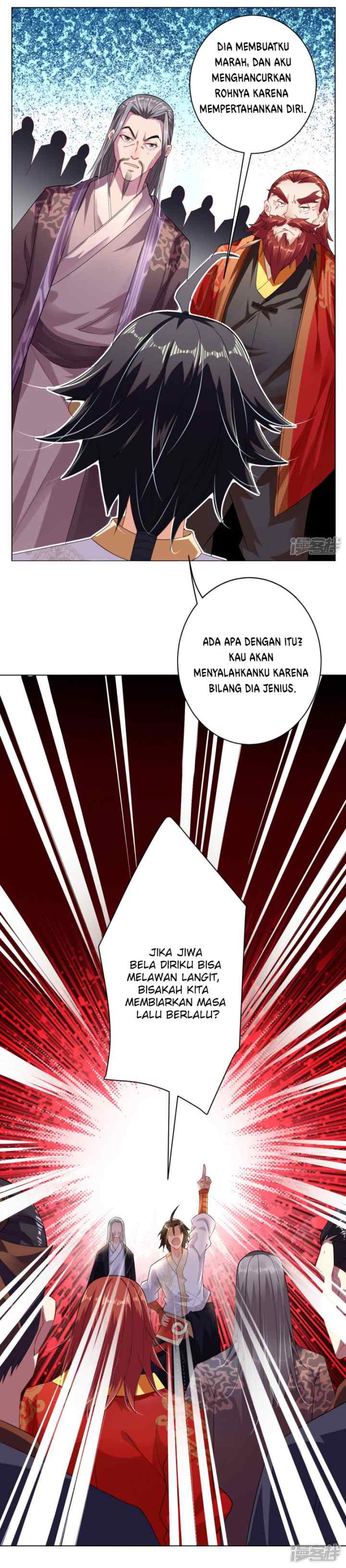 Reborn of War God chapter 6 halaman 17