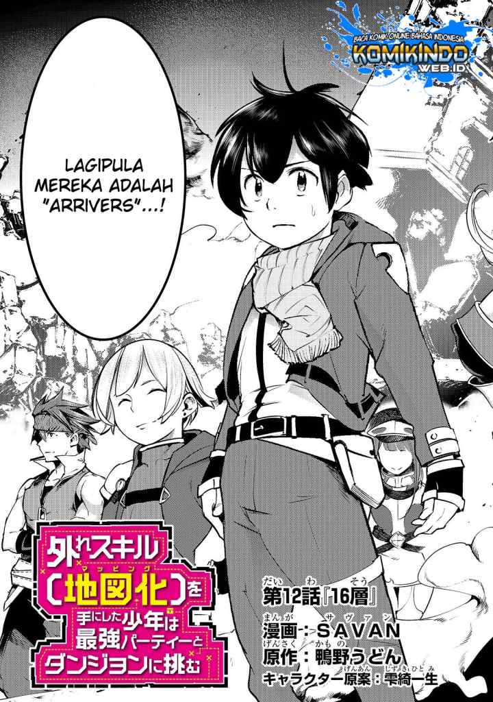 Hazure Skill [Mapping] wo Te ni Shita Shonen ha Saikyou Party to Dungeon ni Idomu chapter 12.1 halaman 4