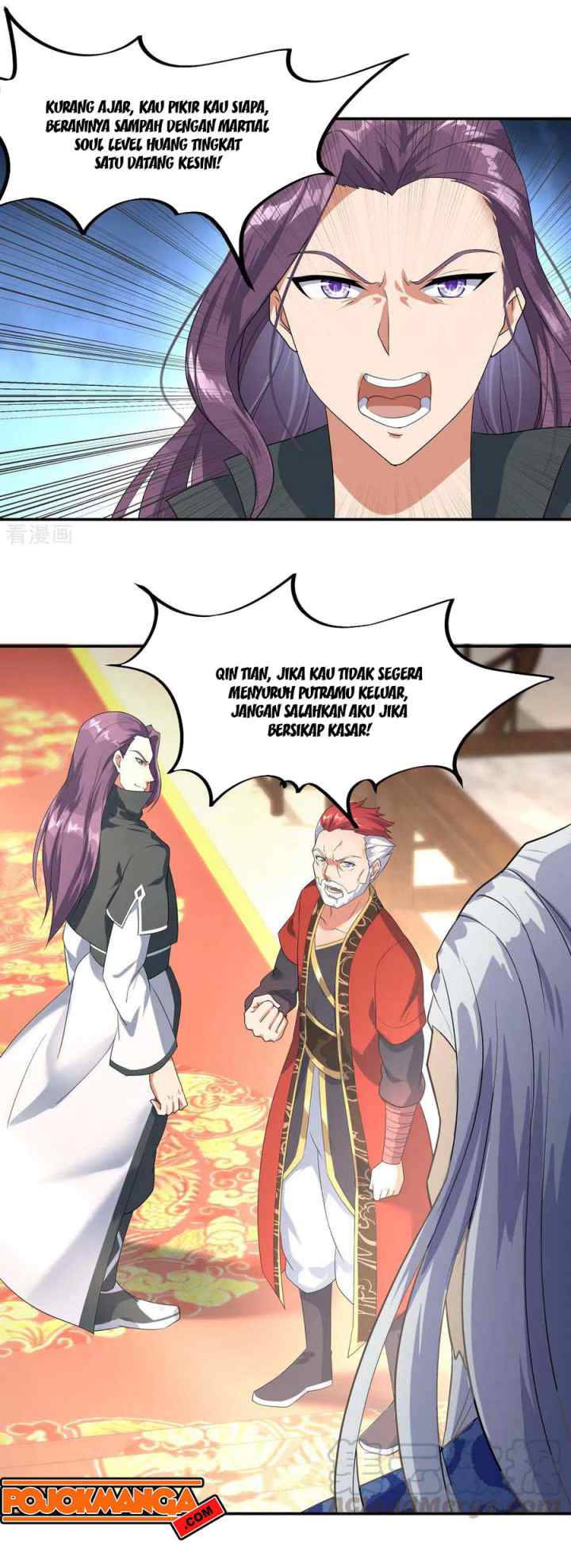 Peerless Soul (Peerless Battle Spirit) chapter 21 halaman 4