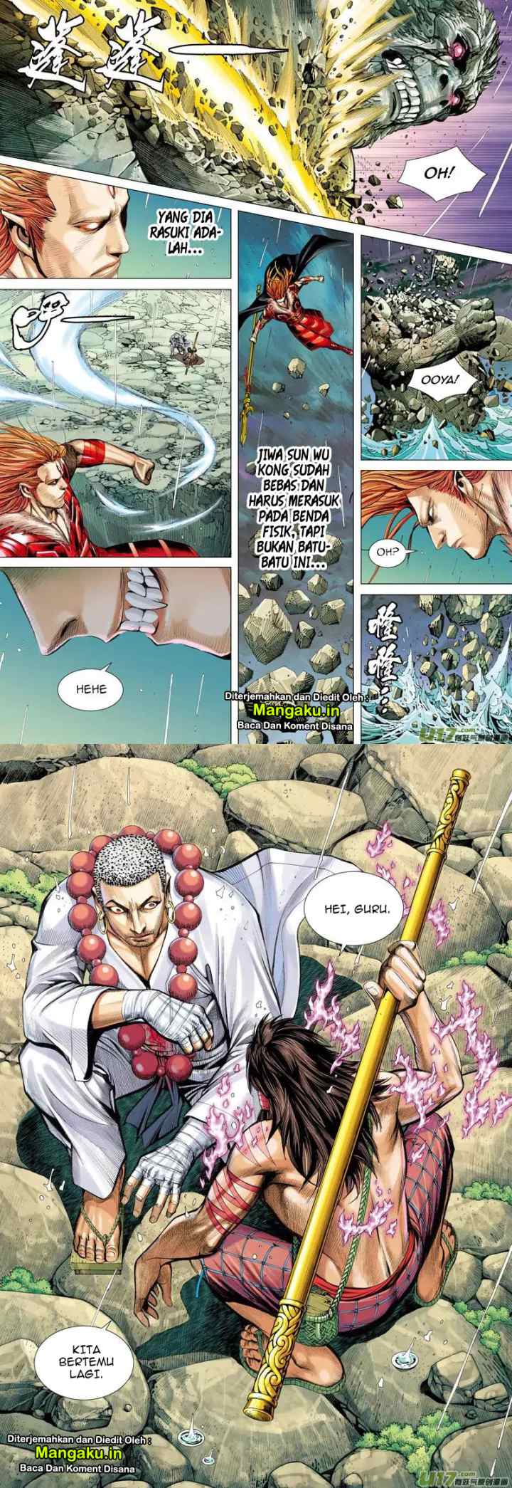 Journey to the West chapter 34 halaman 4