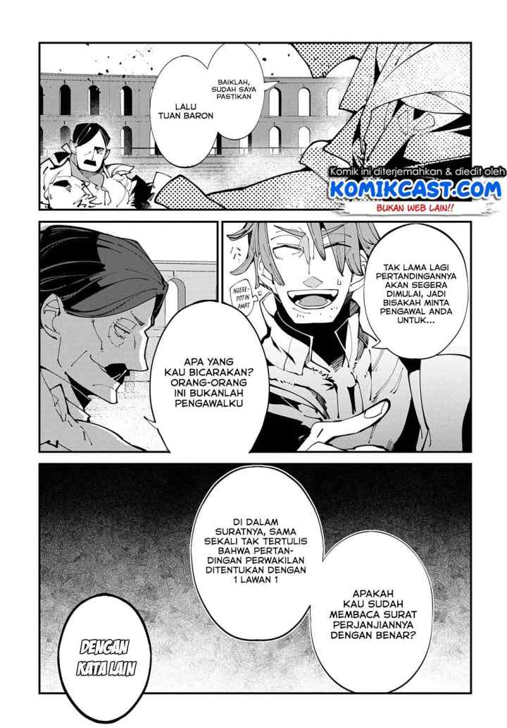 Isekai Tensei no Boukensha chapter 20.1 halaman 10