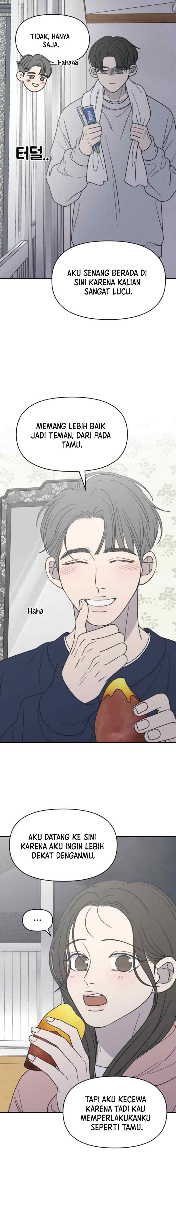 No Office Romance! chapter 17 halaman 12