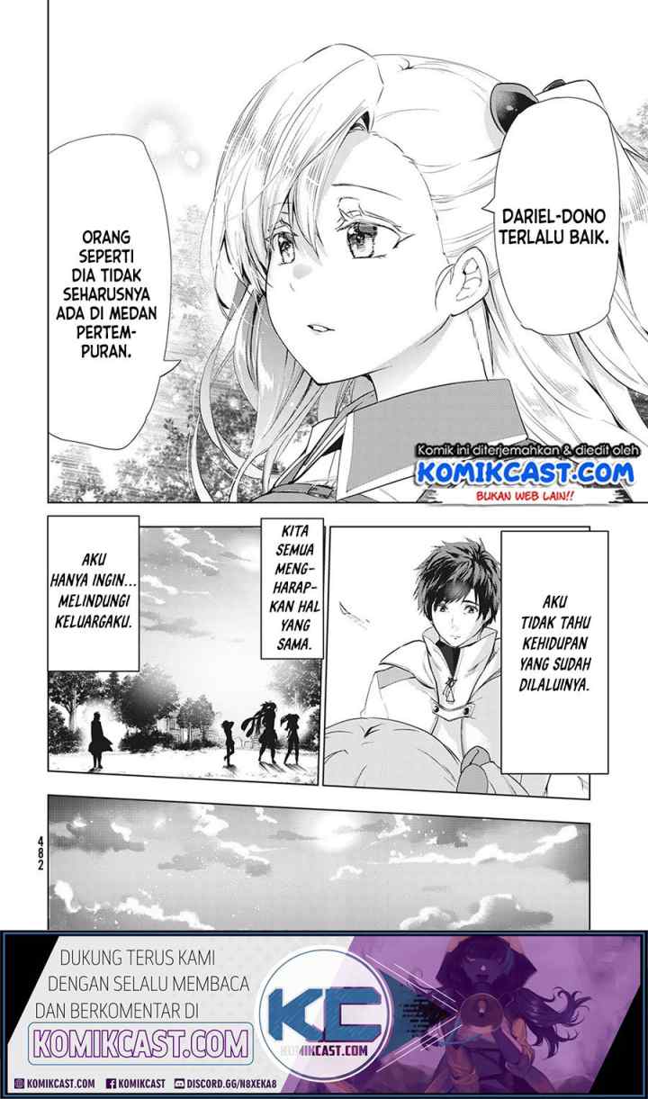Kaiko sareta Ankoku Heishi (30-dai) no Slow na Second Life chapter 15.2 halaman 13