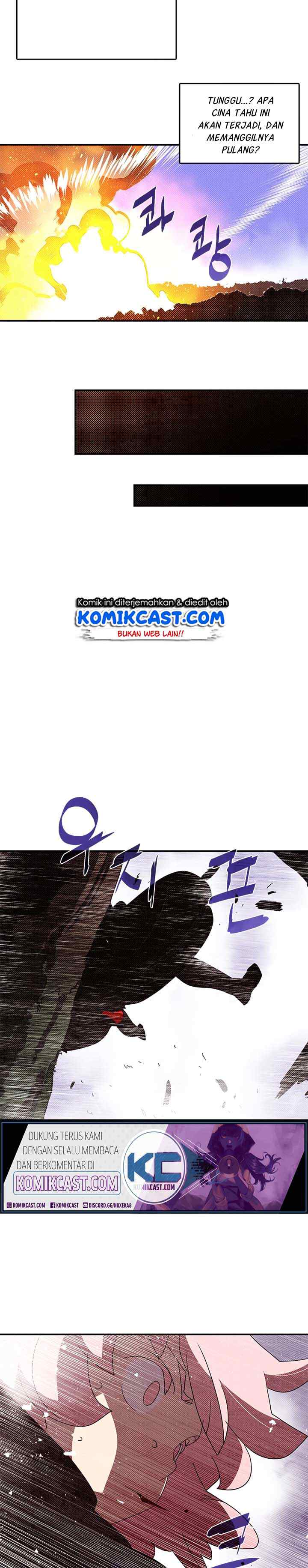 I Am The Sorcerer King chapter 116 halaman 12