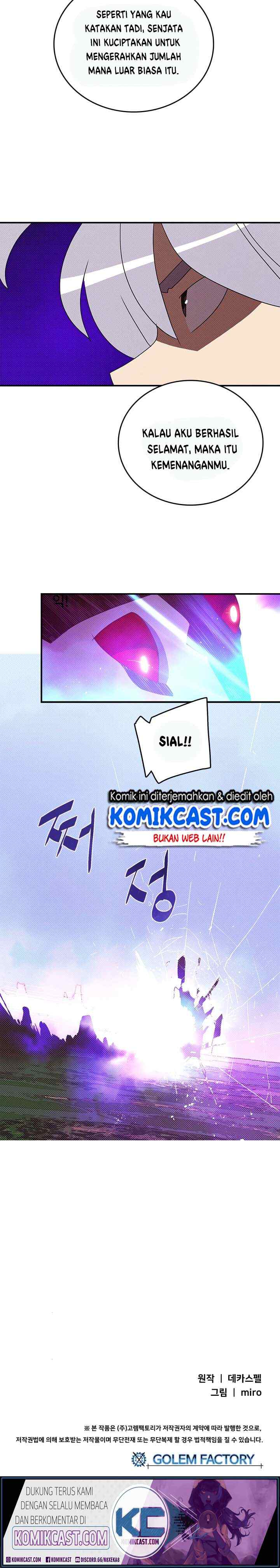 I Am The Sorcerer King chapter 120 halaman 19
