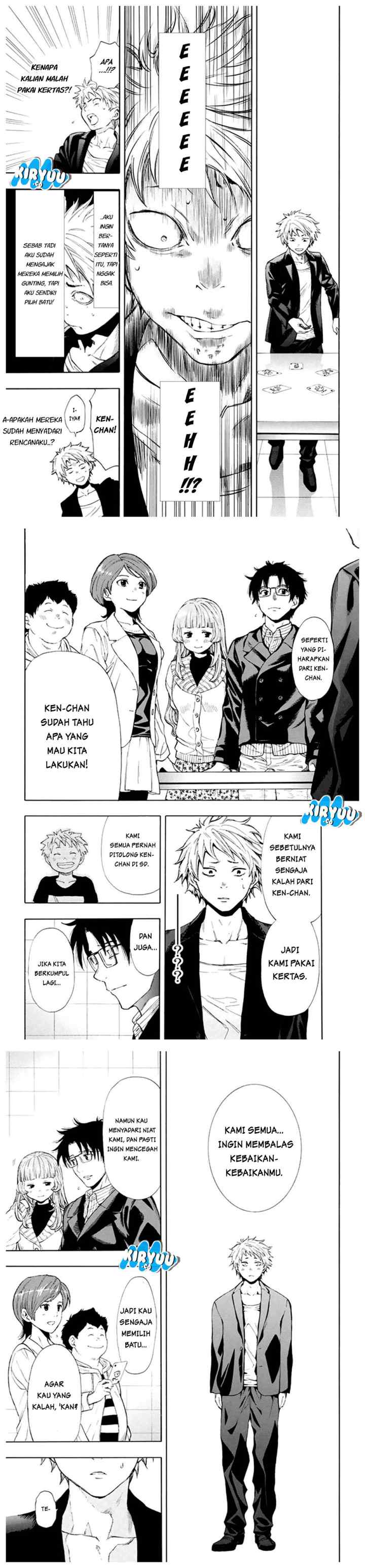 Tomodachi Game chapter 7.1 halaman 9