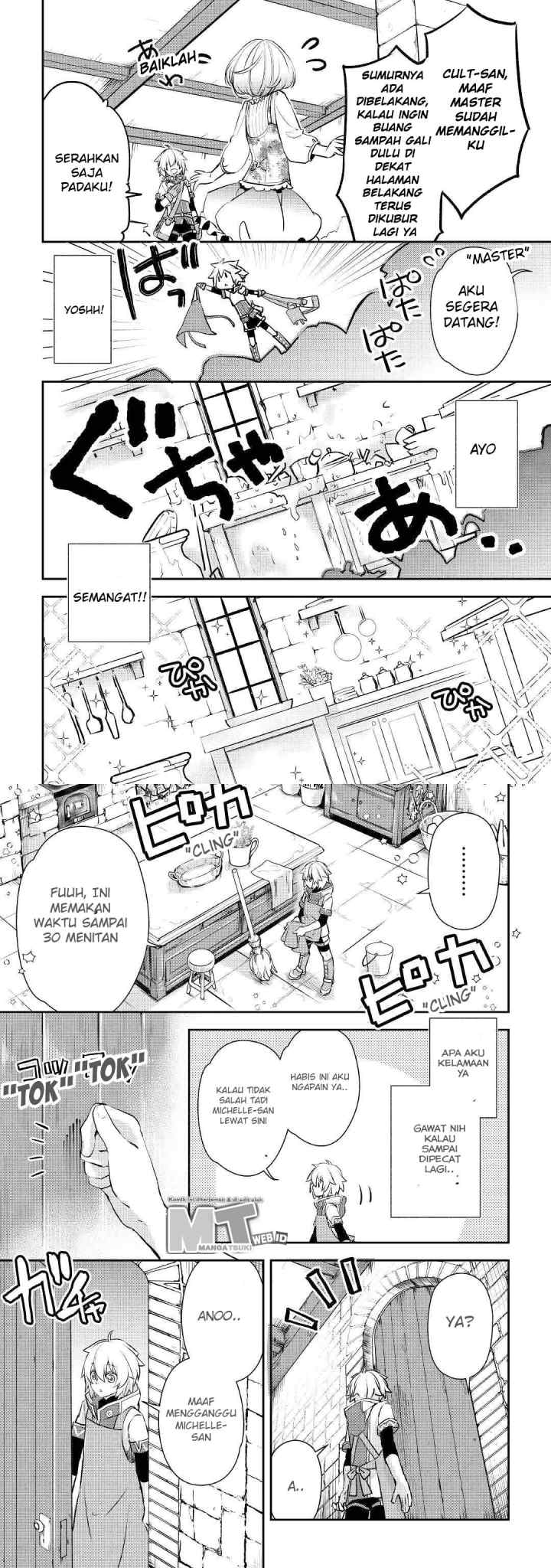 Kanchigai No Atelier Master chapter 4 halaman 11