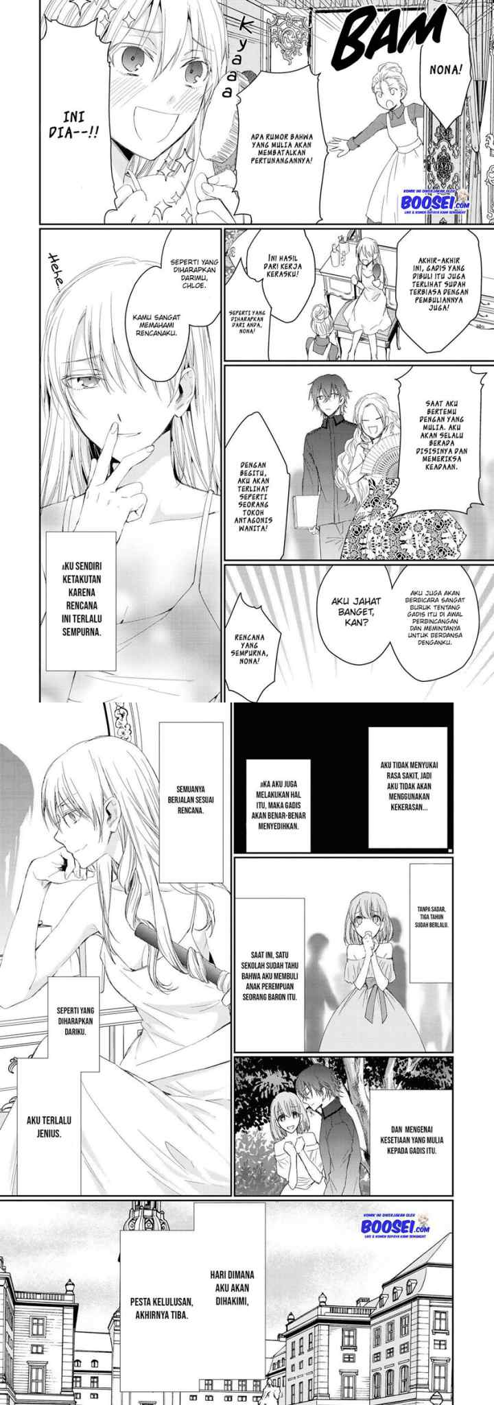 Though I May Be a Villainess, I'll Show You I Can Obtain Happiness! chapter 3 halaman 5