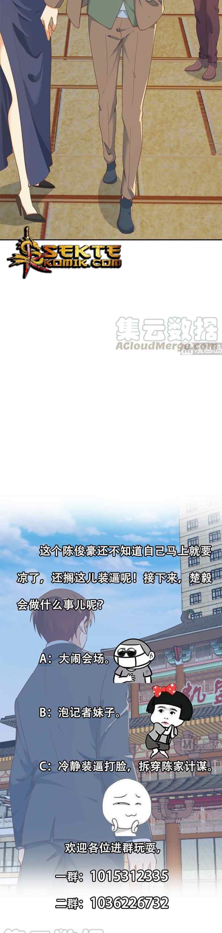Cultivation Return on Campus chapter 153 halaman 10