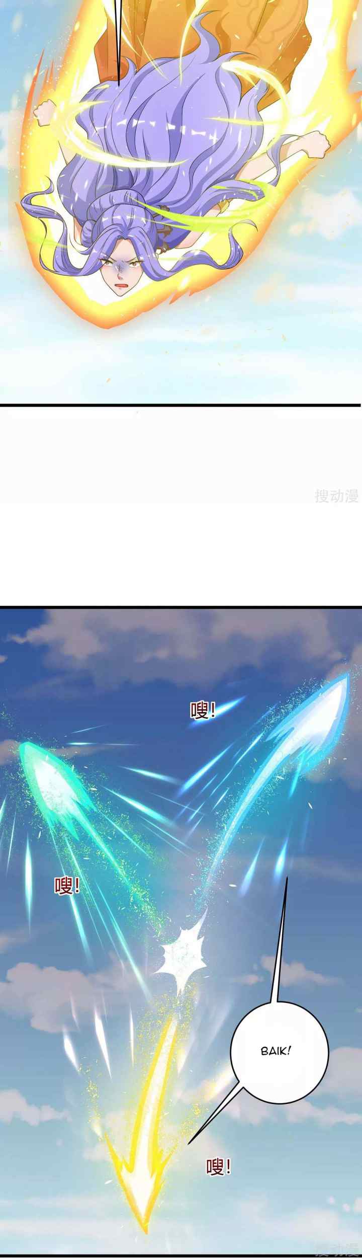 Strongest Leveling chapter 152 halaman 5