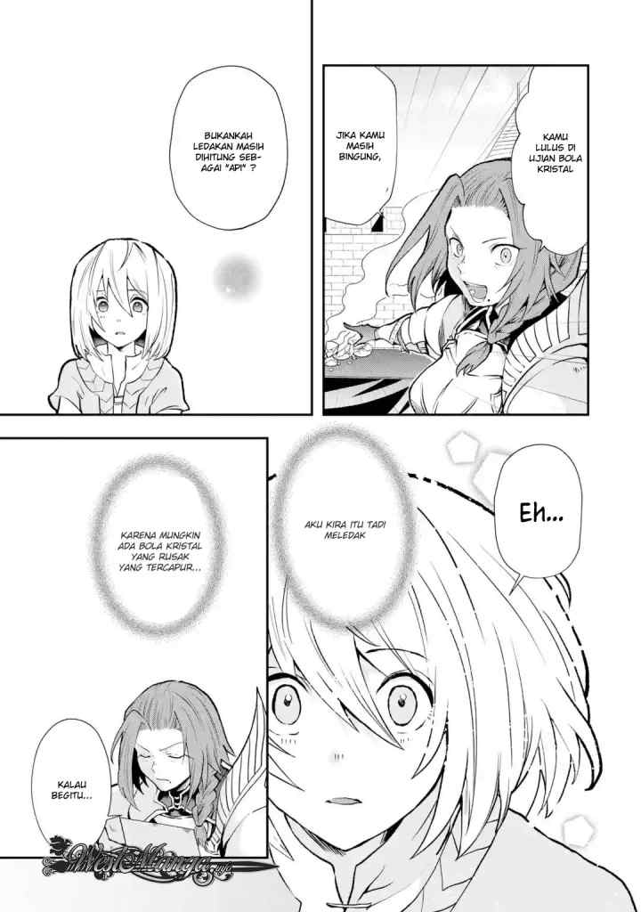 That Inferior Knight Actually Level 999 chapter 3.4 halaman 5