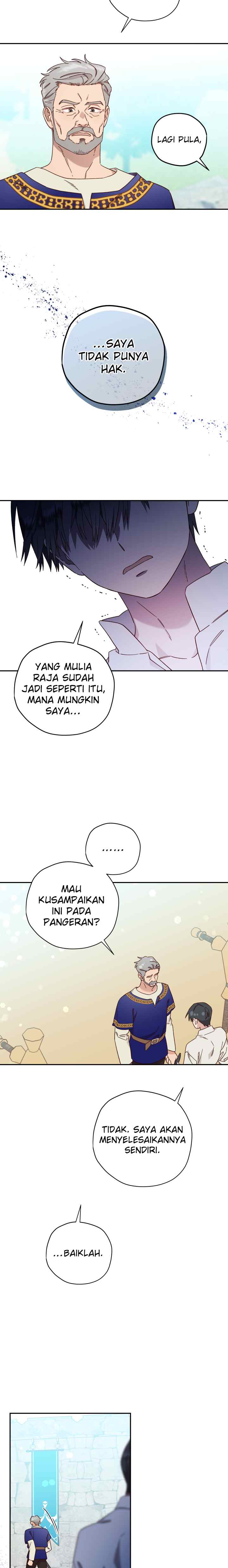 Guhaejuseyo Gongjunim chapter 71 halaman 15