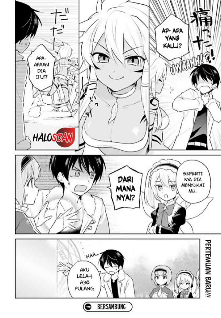 Isekai wa Smartphone to Tomo ni chapter 49 halaman 12