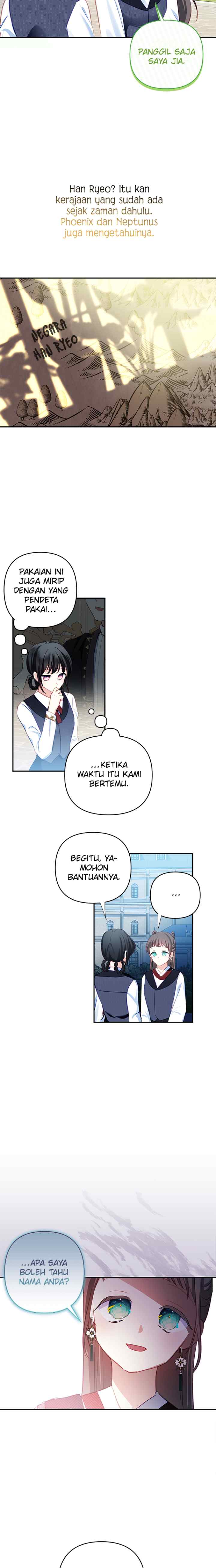 Monster Duke's Daughter chapter 107 halaman 4
