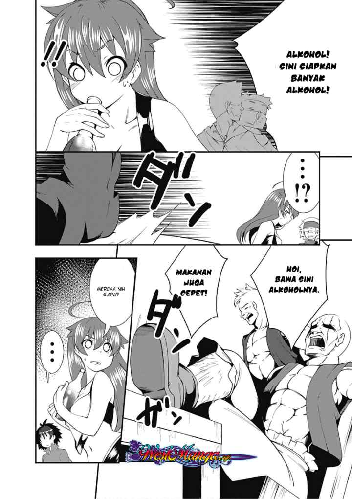 Jichou shinai Motoyuusha no Tsuyokute Tanoshii New Game chapter 12 halaman 15