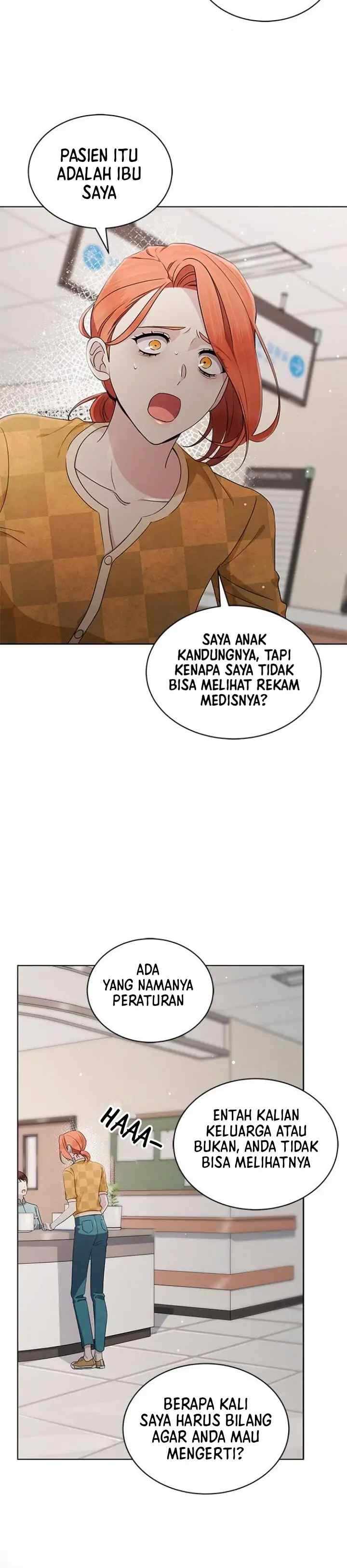 The Castle - Gwian's Bride chapter 42 halaman 14