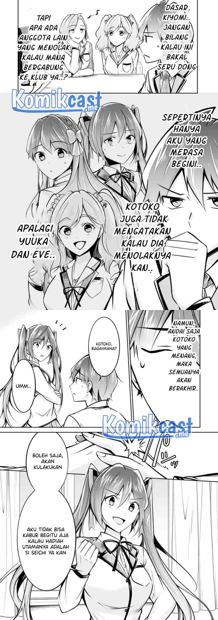 Chuuko demo Koi ga Shitai! chapter 104 halaman 4