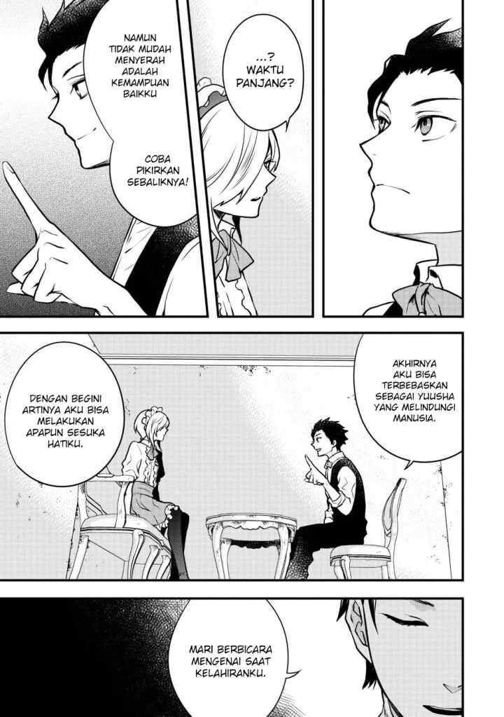 Yuusha, Yamemasu chapter 7.4 halaman 10