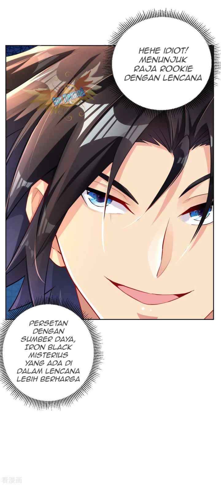 Reborn of War God chapter 96 halaman 15