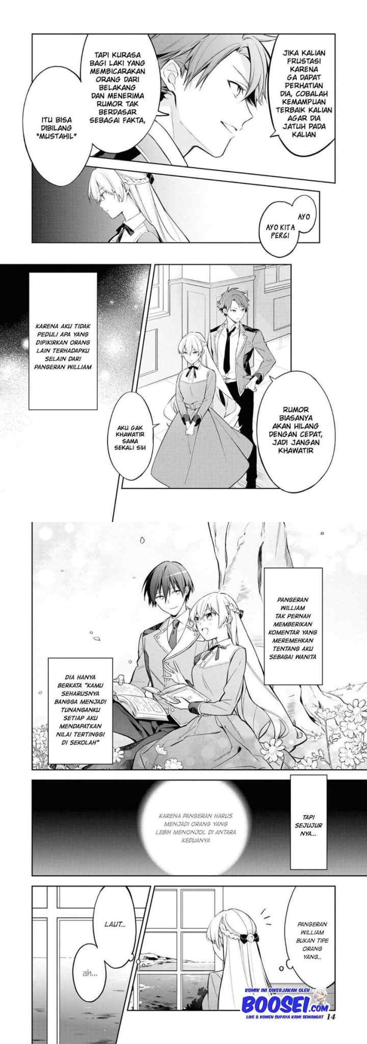 Though I May Be a Villainess, I'll Show You I Can Obtain Happiness! chapter 23 halaman 7
