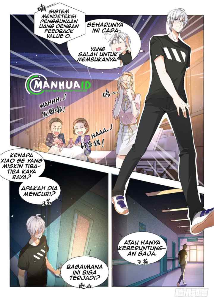 Shen Hao's Heavenly Fall System chapter 3 halaman 7
