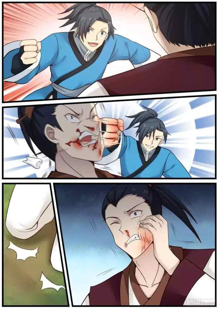 Martial Peak chapter 32 halaman 12