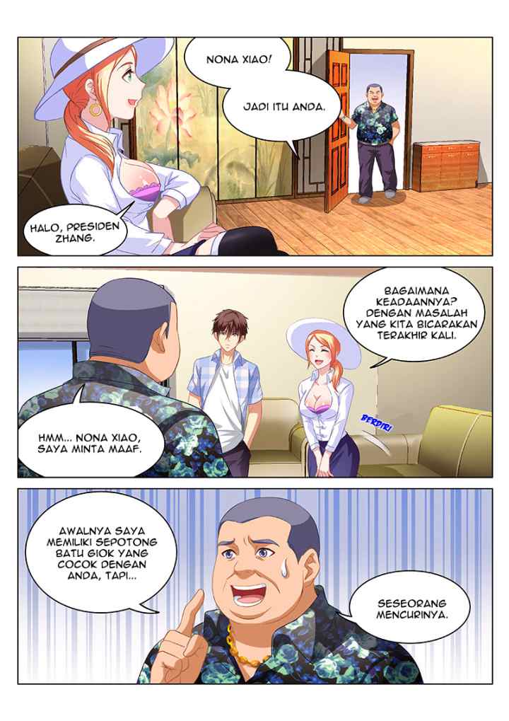 Very Pure chapter 65 halaman 7