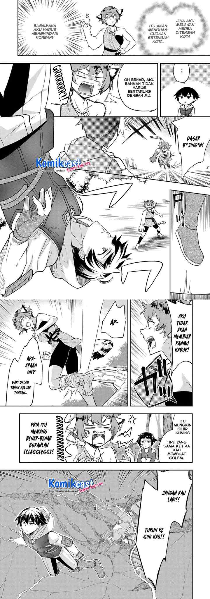 Mushoku no Eiyuu: Betsu ni Skill Nanka Iranakattan daga chapter 27 halaman 12