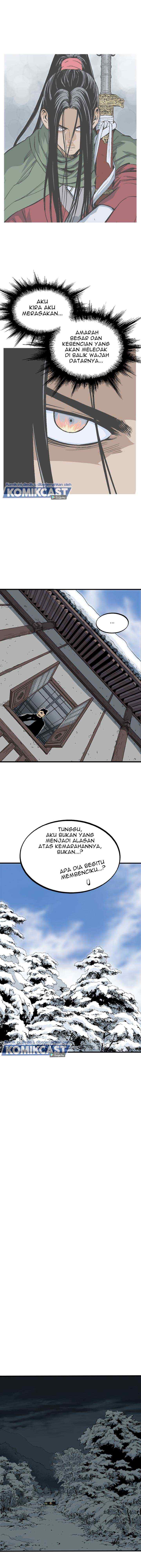 Gosu chapter 225 halaman 8