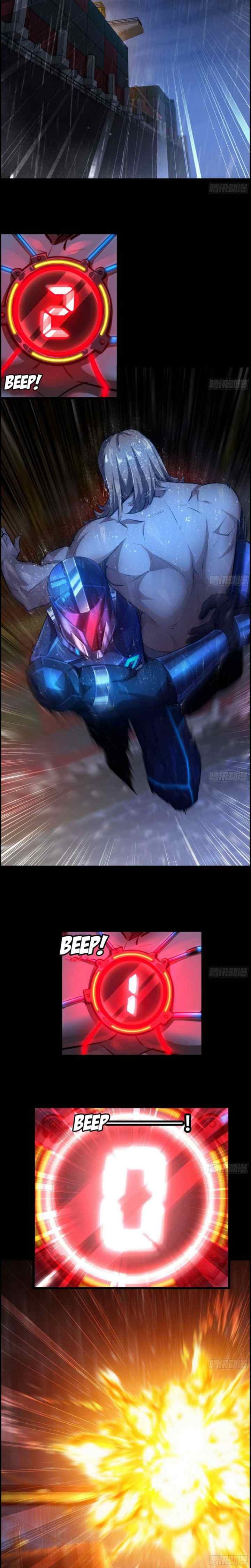 I Dominate The Game chapter 1 halaman 14