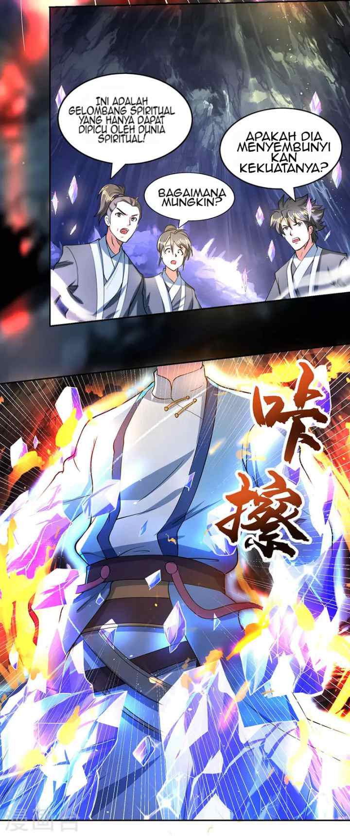 Dushi Xiaoyao chapter 16 halaman 11