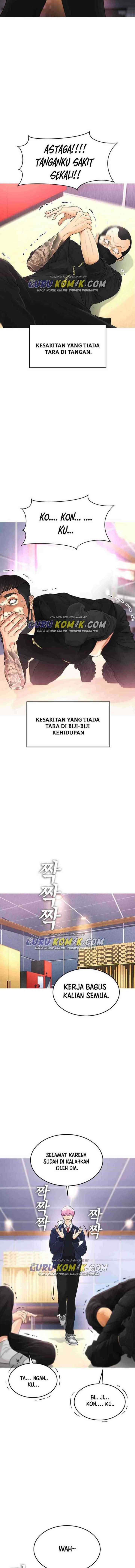 Highschool Lunch Dad chapter 10 halaman 5