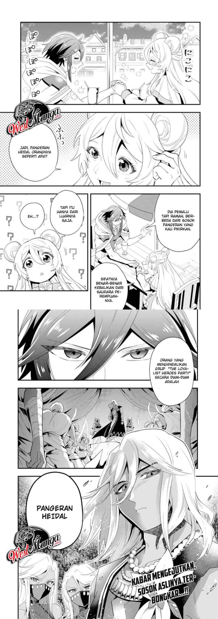 Kouryakuhon o Kushi Suru Saikyou no Mahoutsukai ~ chapter 16 halaman 16