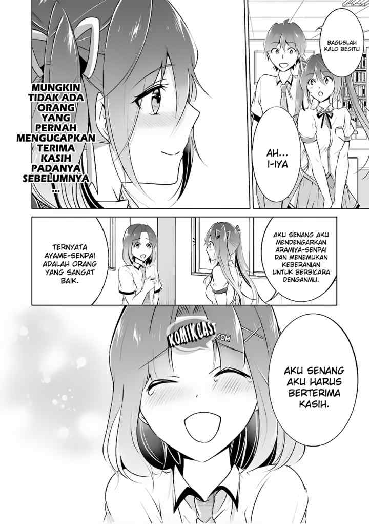 Chuuko demo Koi ga Shitai! chapter 29 halaman 10