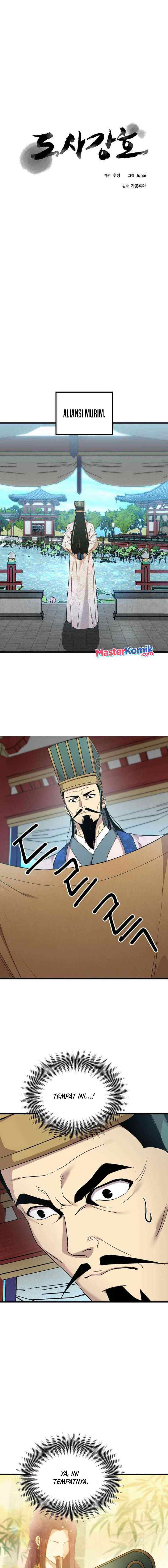 Strongest Fighter chapter 101 halaman 11