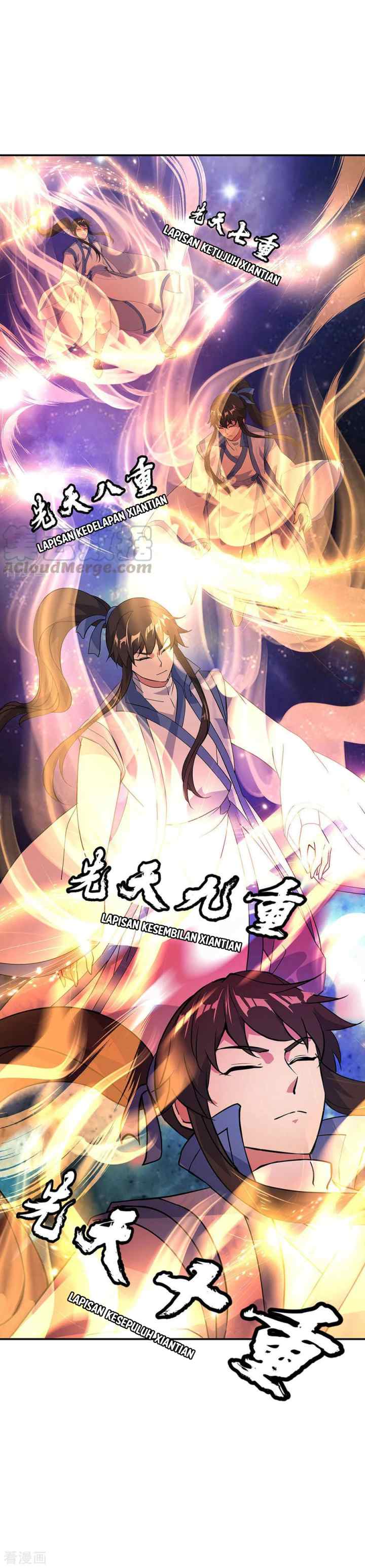 Peerless Soul (Peerless Battle Spirit) chapter 224 halaman 7