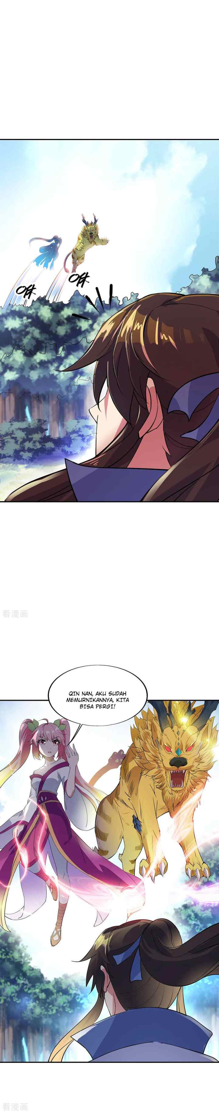 Peerless Soul (Peerless Battle Spirit) chapter 226 halaman 9