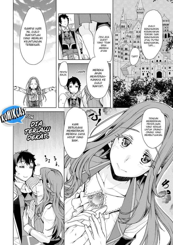 Isekai de Skill wo Kaitai shitara Cheat na Yome ga Zoushoku Shimashita: Gainen Kousa no Structure chapter 10 halaman 7