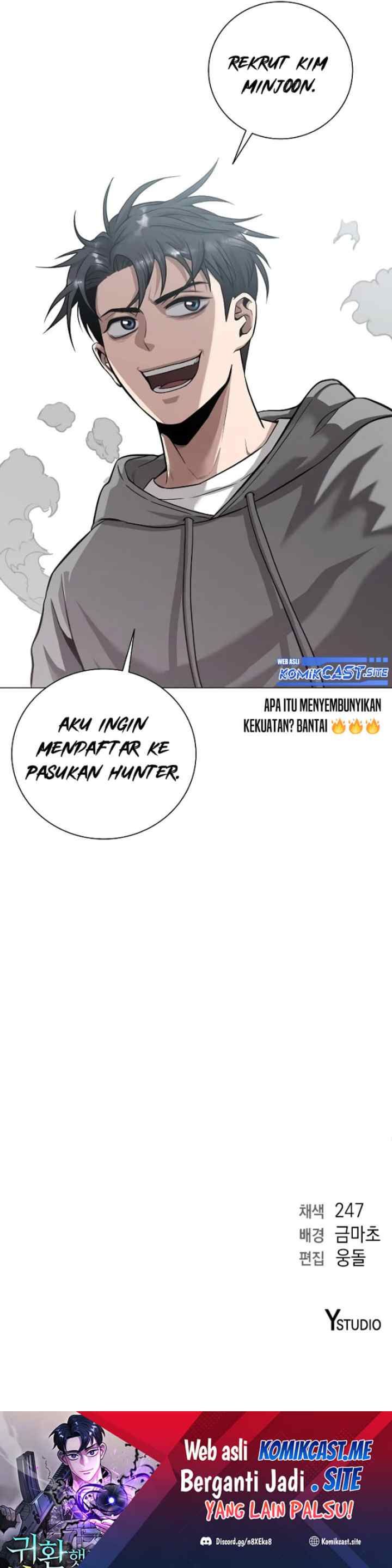 The Dark Mage's Return to Enlistment chapter 2 halaman 16