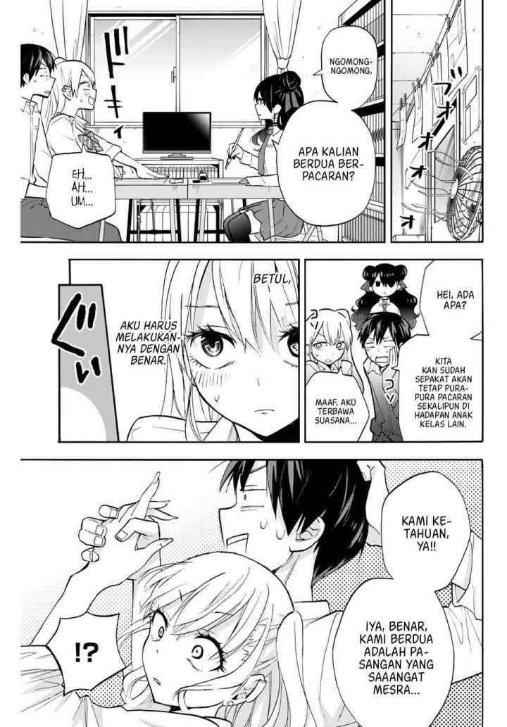 Hanazono Twins chapter 8 halaman 12