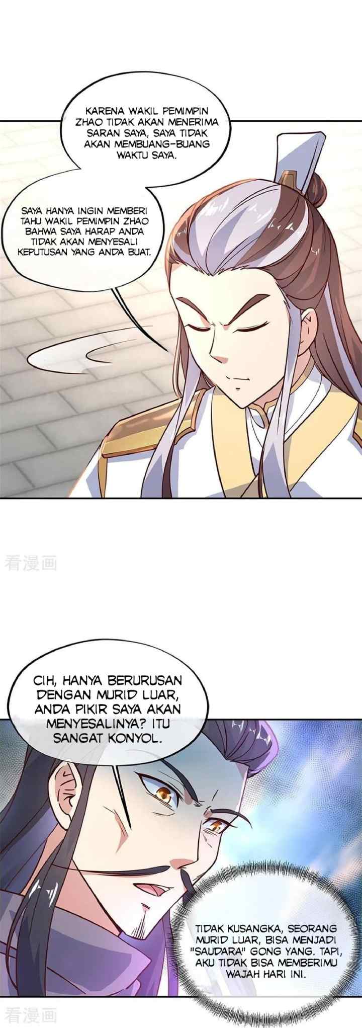 Peerless Soul (Peerless Battle Spirit) chapter 123 halaman 11
