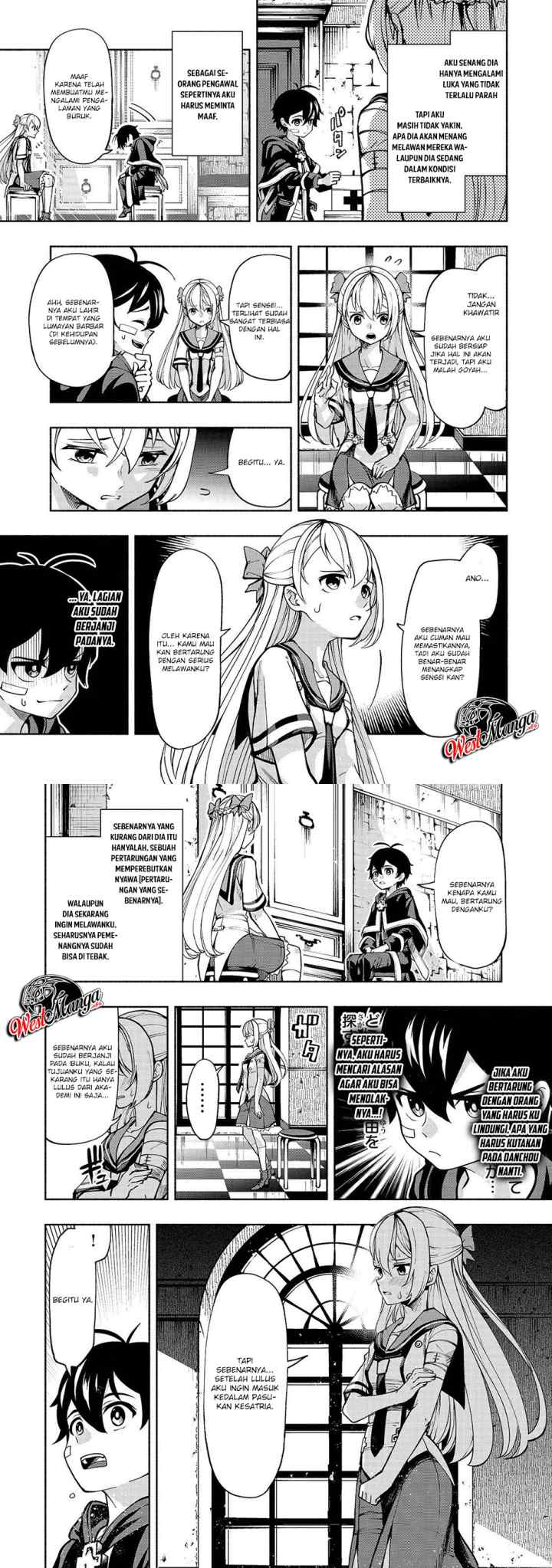 Umarekawatta chapter 3 halaman 8