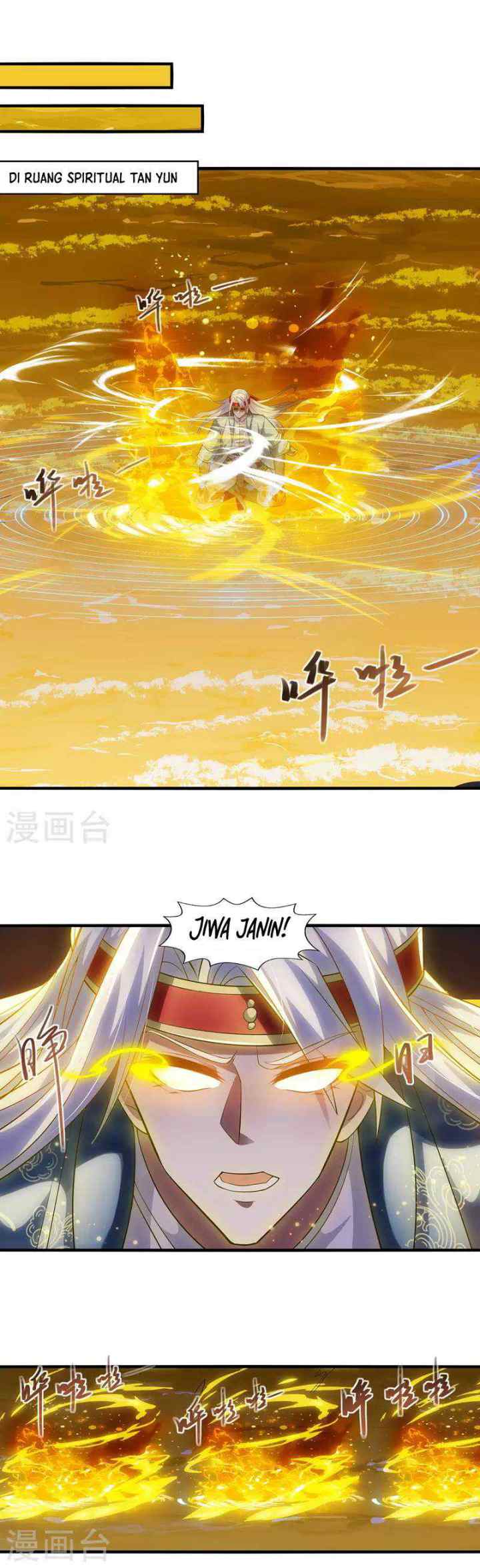 Against The Heaven Supreme chapter 51 halaman 4