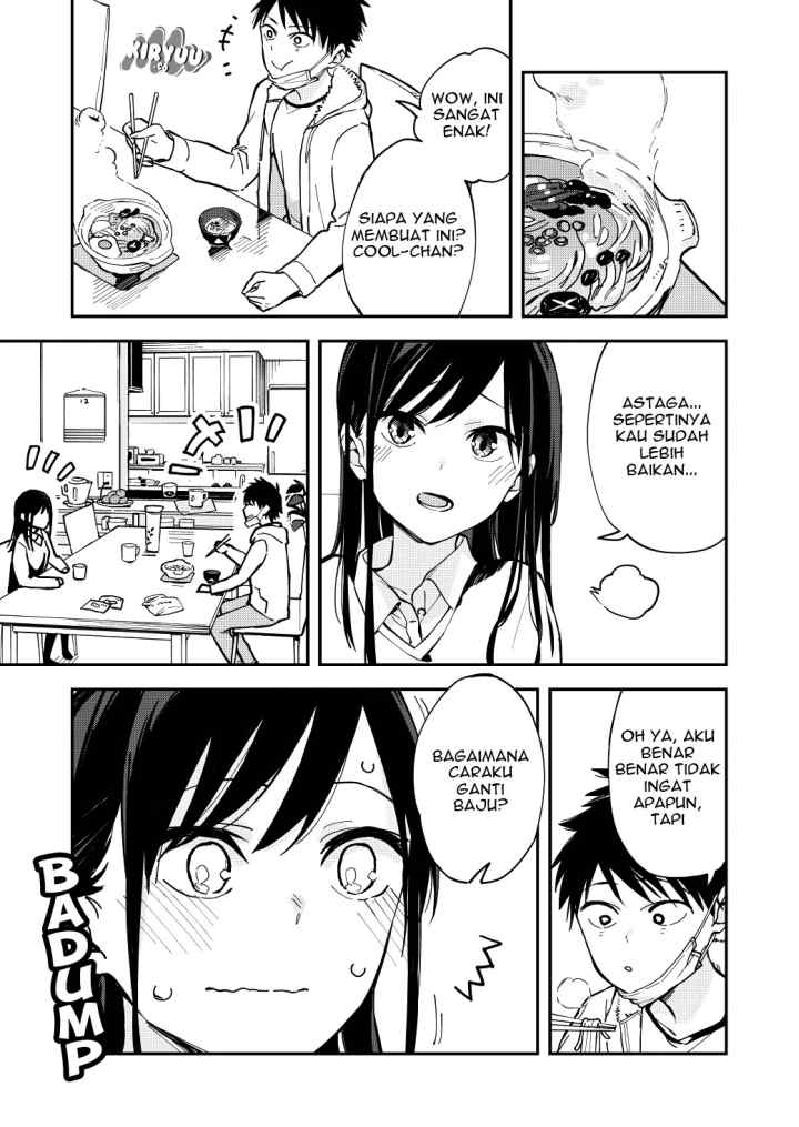 Pseudo Harem chapter 21 halaman 4