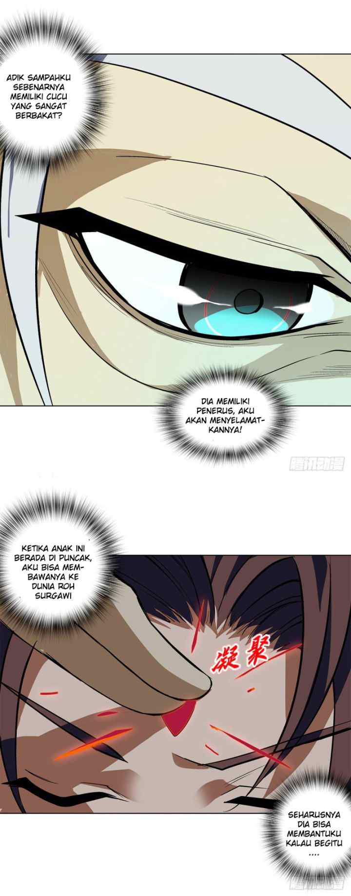 Ancestor of The Gods chapter 12 halaman 16