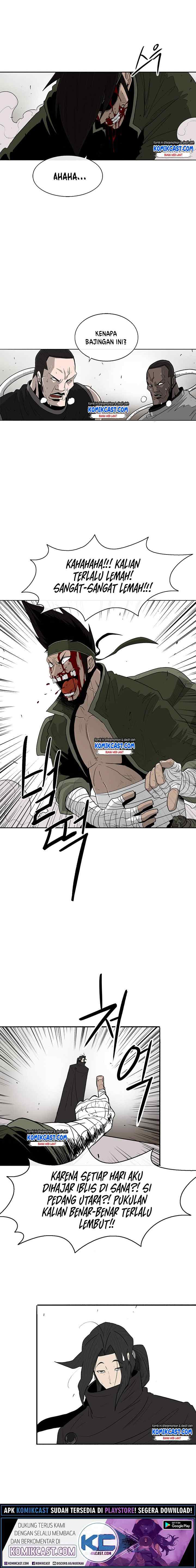 Legend of the Northern Blade chapter 78 halaman 7